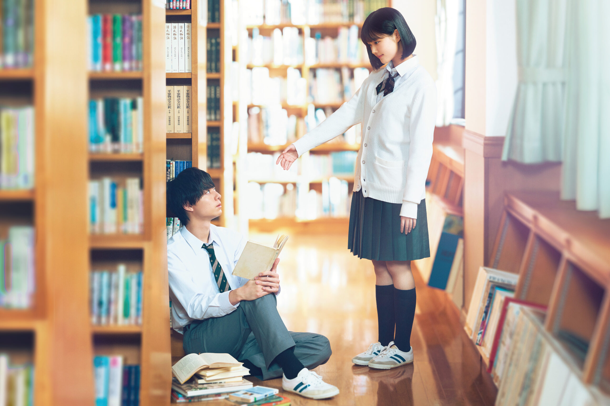 互いに希望を見いだす原菜乃華×作間龍斗、映画『ないものねだりの君に光の花束を』新写真解禁｜©2026『ないものねだりの君に光の花束を』製作委員会