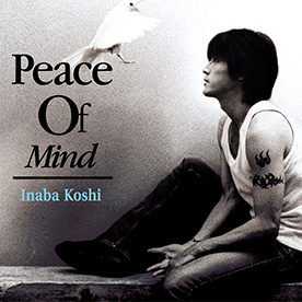『Peace Of Mind』ジャケット
