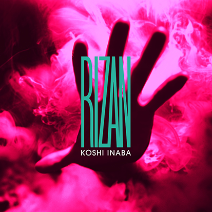 『RIZAN』配信ジャケット