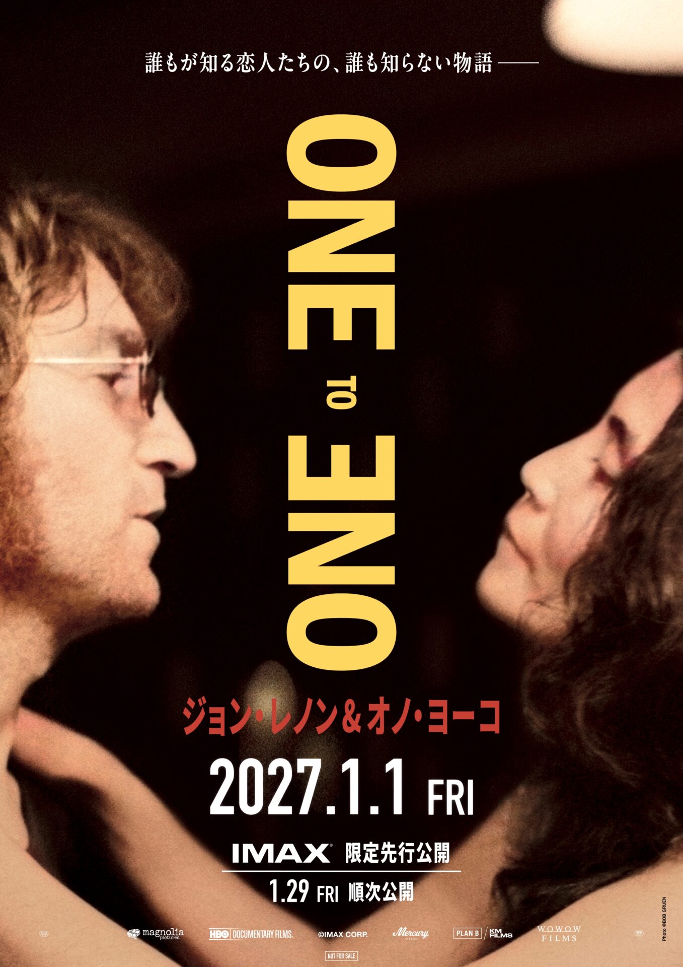 ©2024 Mercury Studios Media Limited / Yoko Ono Lennon