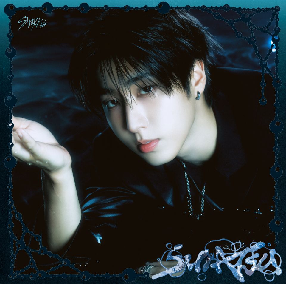 『SUIATSU』期間生産限定盤（HAN盤）ジャケット