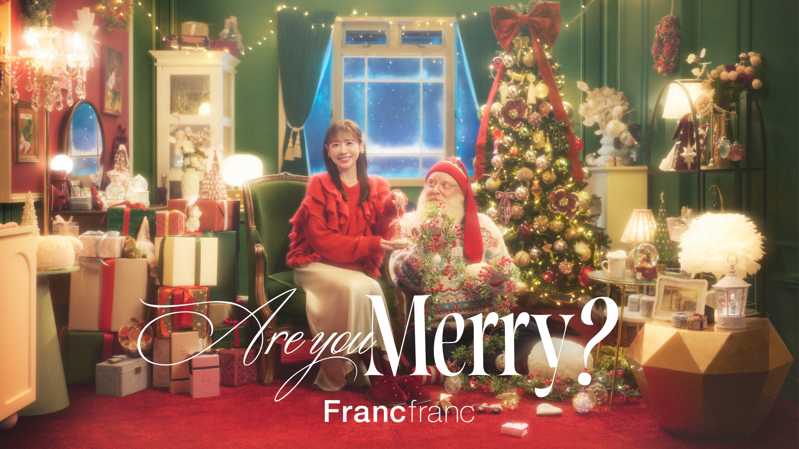 櫻井優衣の新曲「Are you Merry ?」11月2日配信、Francfrancのクリスマスをポップに彩る｜