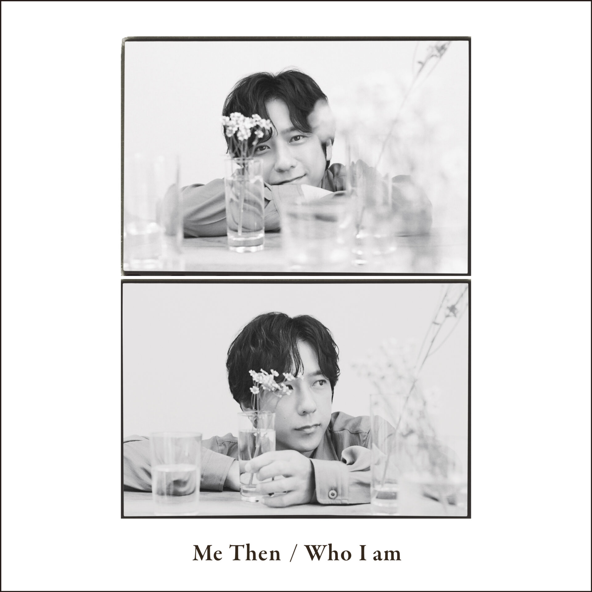 『Me Then／Who I am』オフィスにのホールディングス限定盤ジャケット