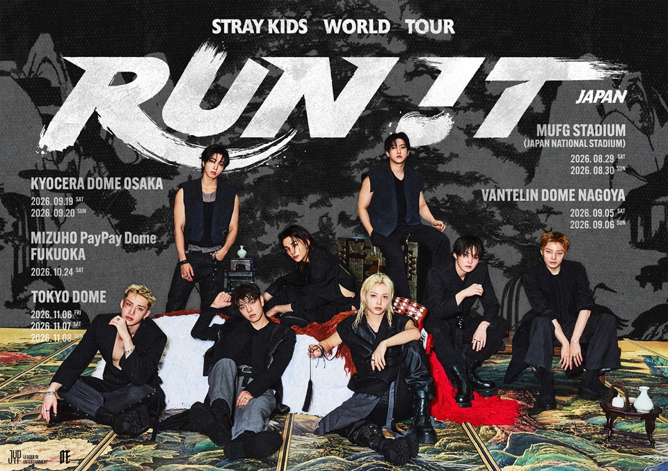 Stray Kids「Stray Kids World Tour〈RUN IT〉」