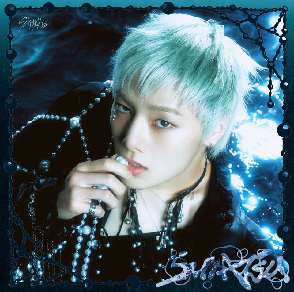 『SUIATSU』期間生産限定盤（I.N盤）ジャケット