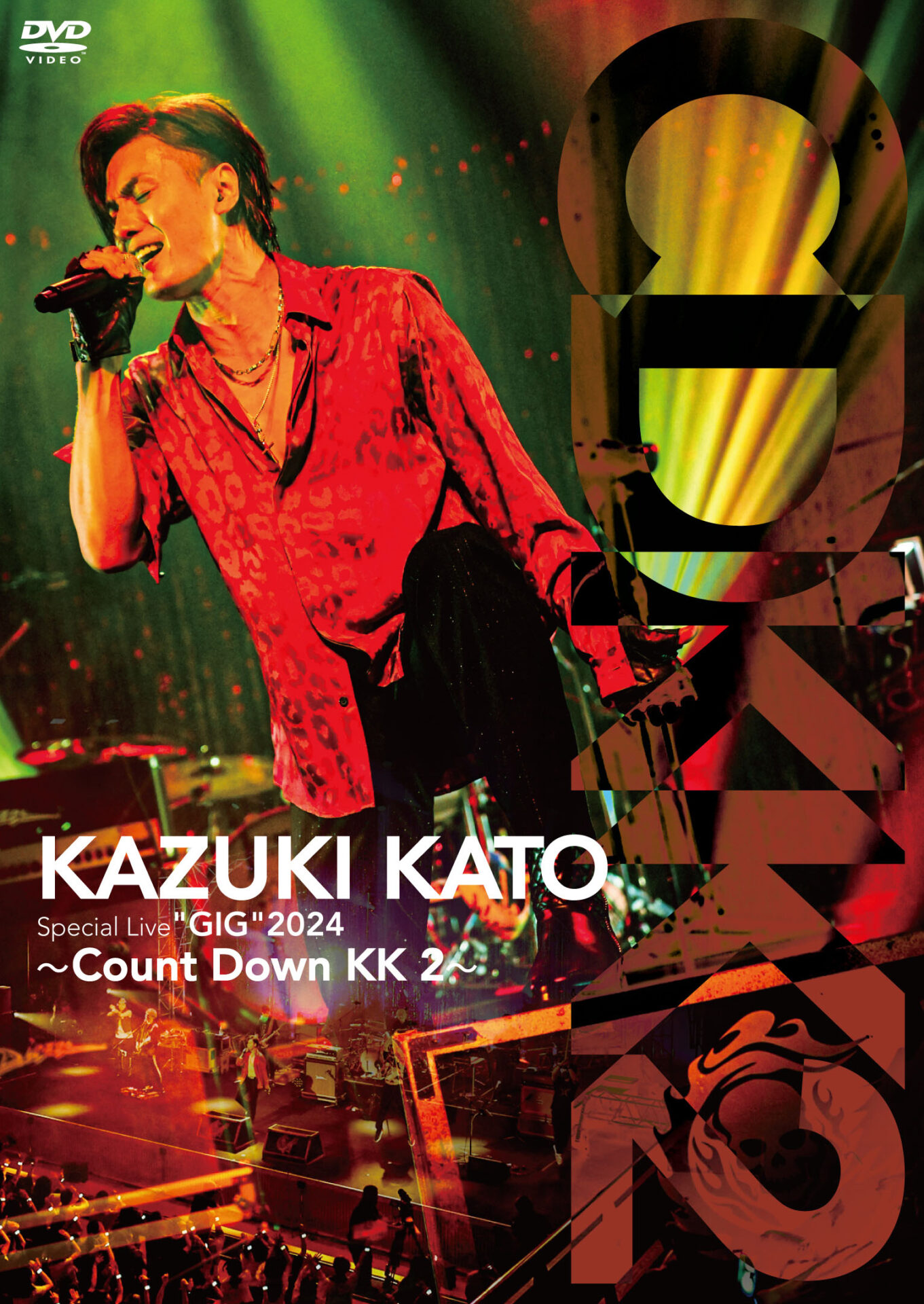 『Kazuki Kato Special Live 