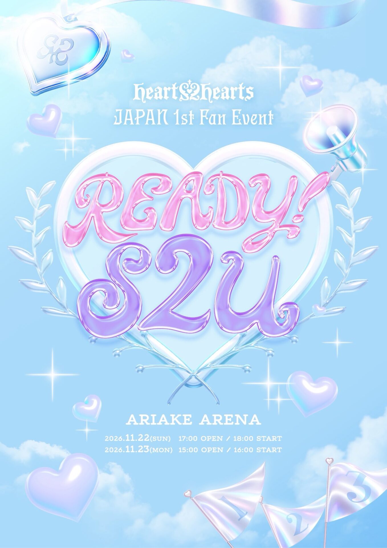 Hearts2Hearts JAPAN 1st Fan Event “READY! S2U”