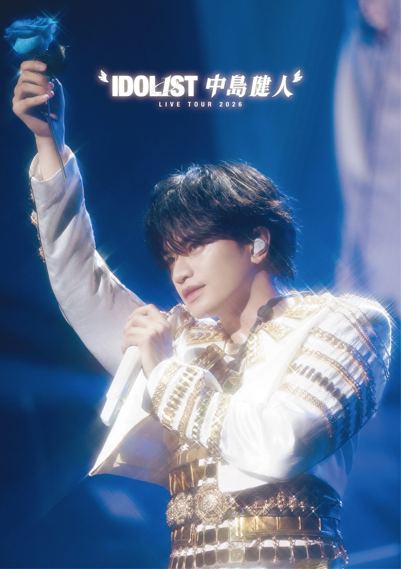 『“IDOL1ST 中島健人” LIVE TOUR 2026』通常盤ジャケット