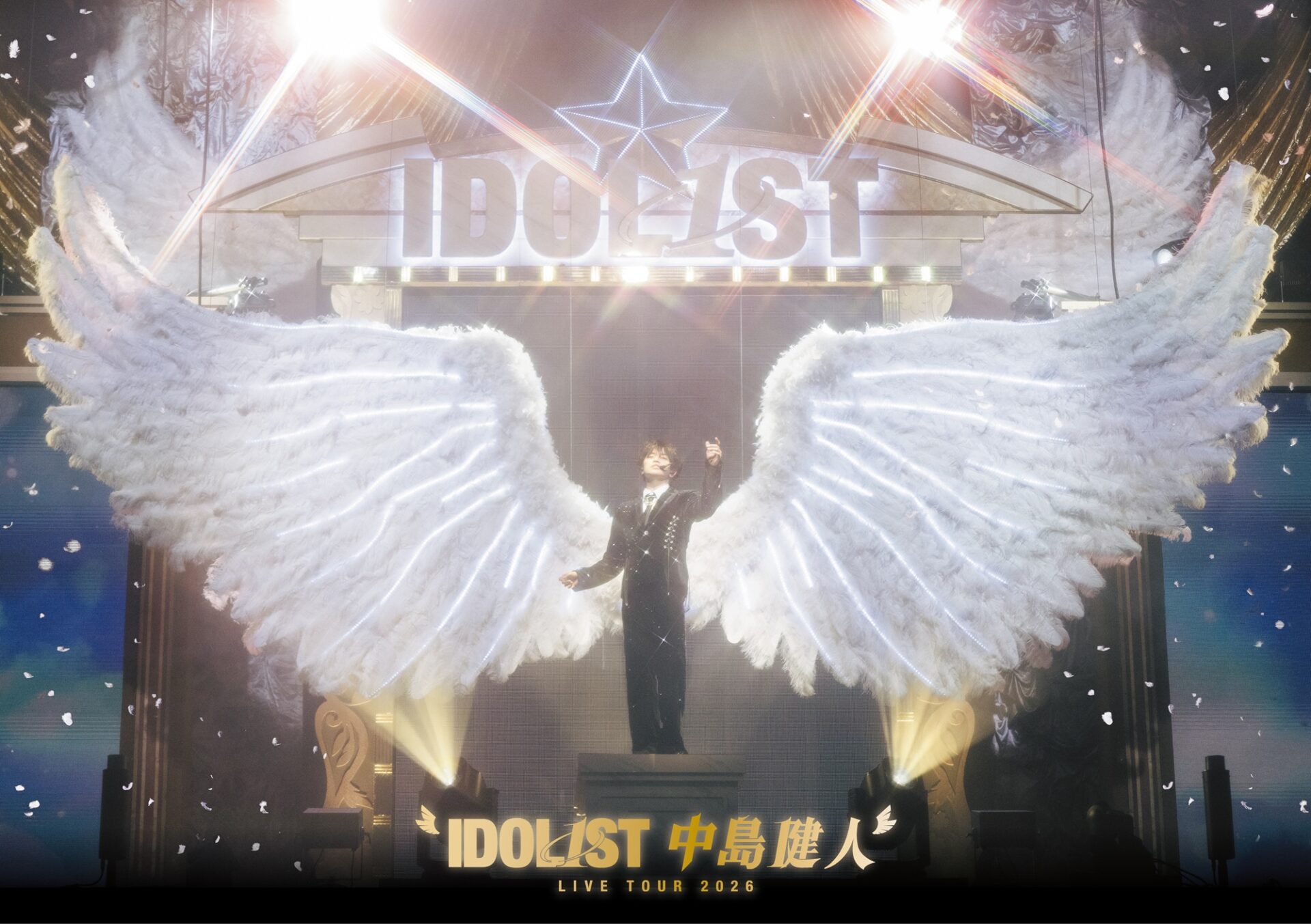 『“IDOL1ST 中島健人” LIVE TOUR 2026』豪華限定盤ジャケット