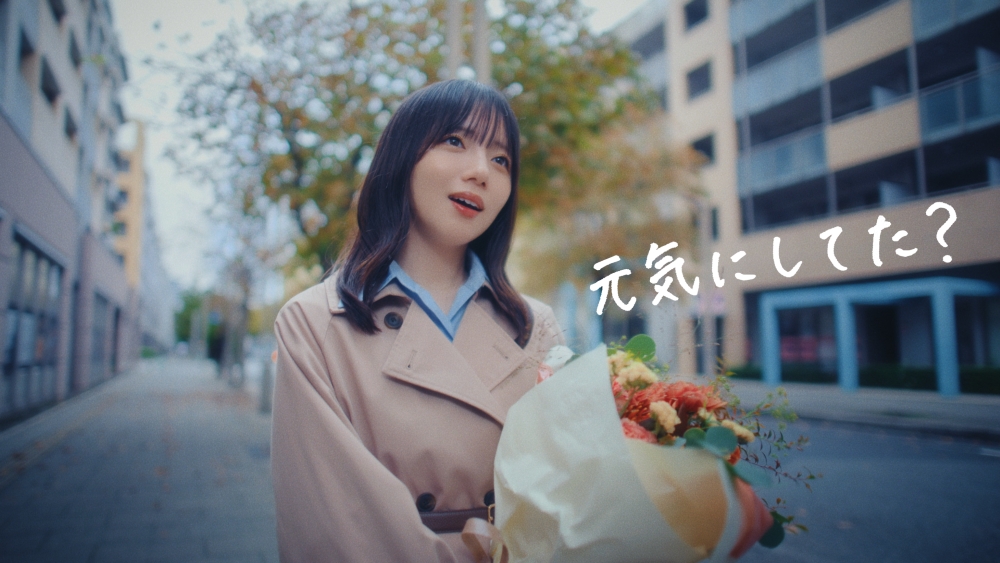 齊藤京子が明日ソロ歌手デビュー、20時プレミア公開のMVでは“表現者”としての姿を映し出す｜