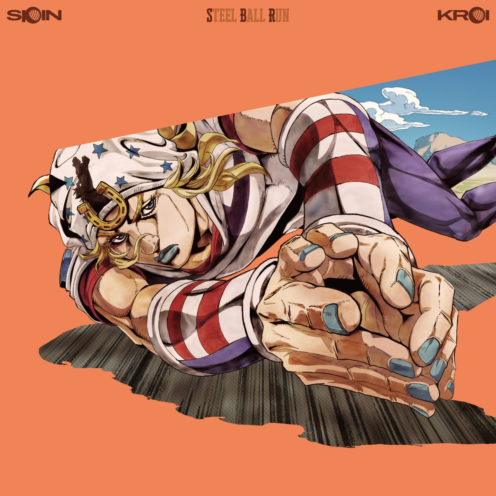 『SPIN』ジャケット