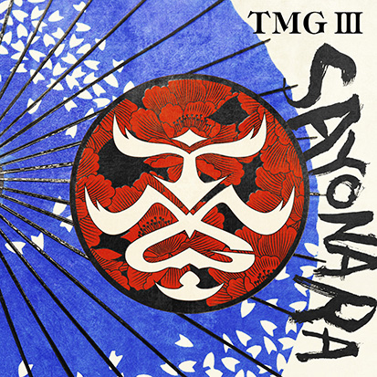 『TMG Ⅲ SAYONARA』通常盤ジャケット