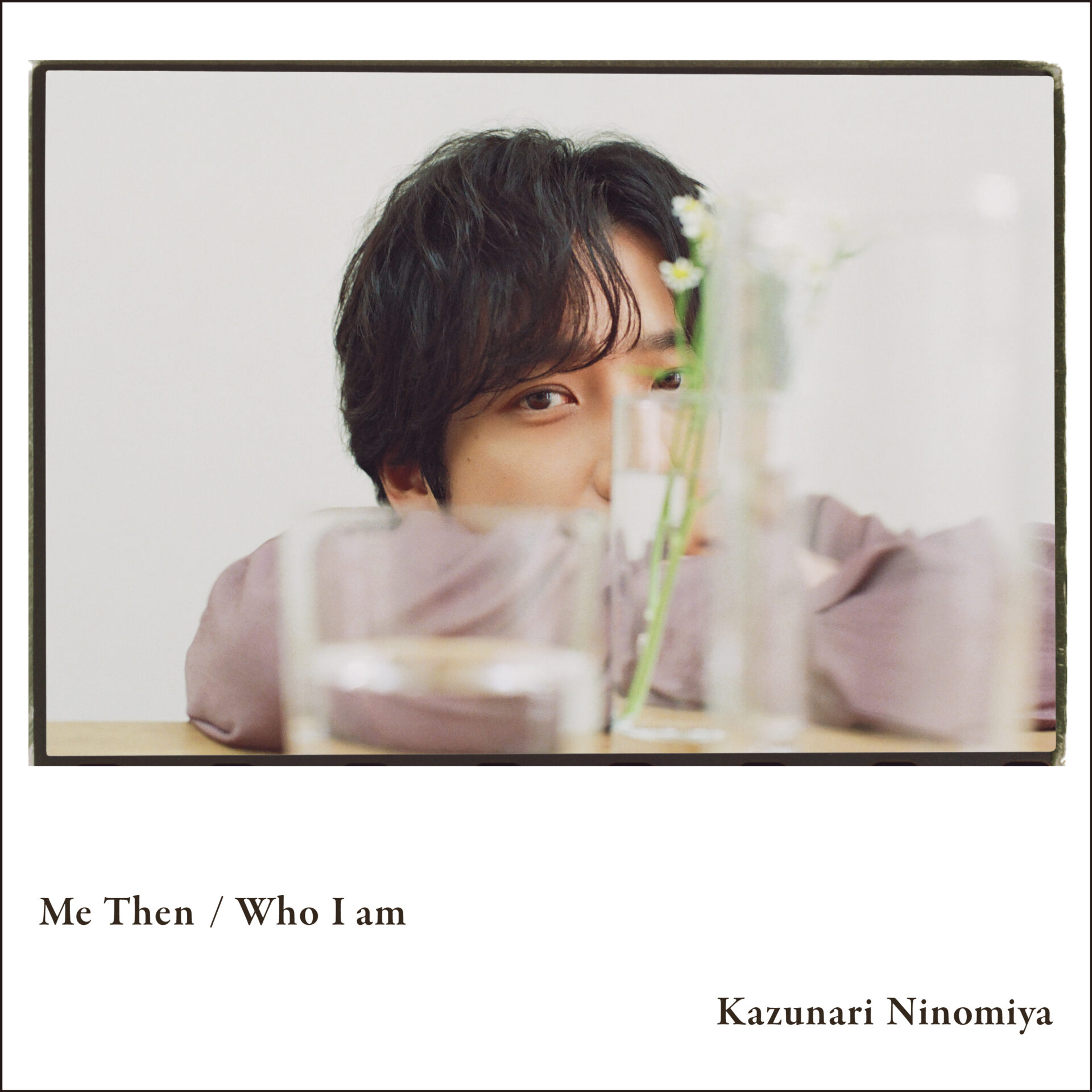 『Me Then／Who I am』通常盤ジャケット