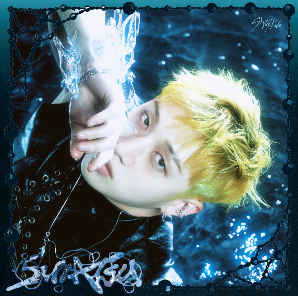 『SUIATSU』期間生産限定盤（Bang Chan盤）ジャケット