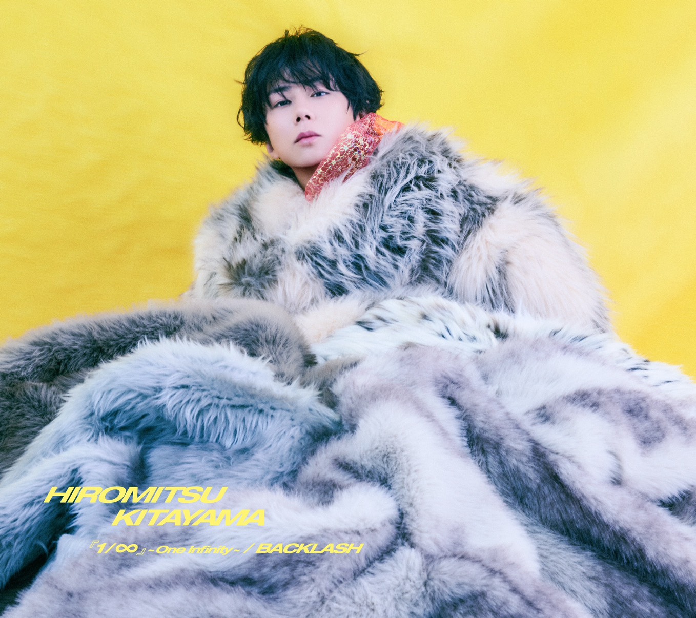 北山宏光が12月に両A面シングルリリース、新曲は冬にぴったりのバラード「『1/∞』~One Infinity~」｜Hiromitsu Kitayama『『1/∞』~One Infinity~ / BACKLASH』初回生産限定盤Aジャケット