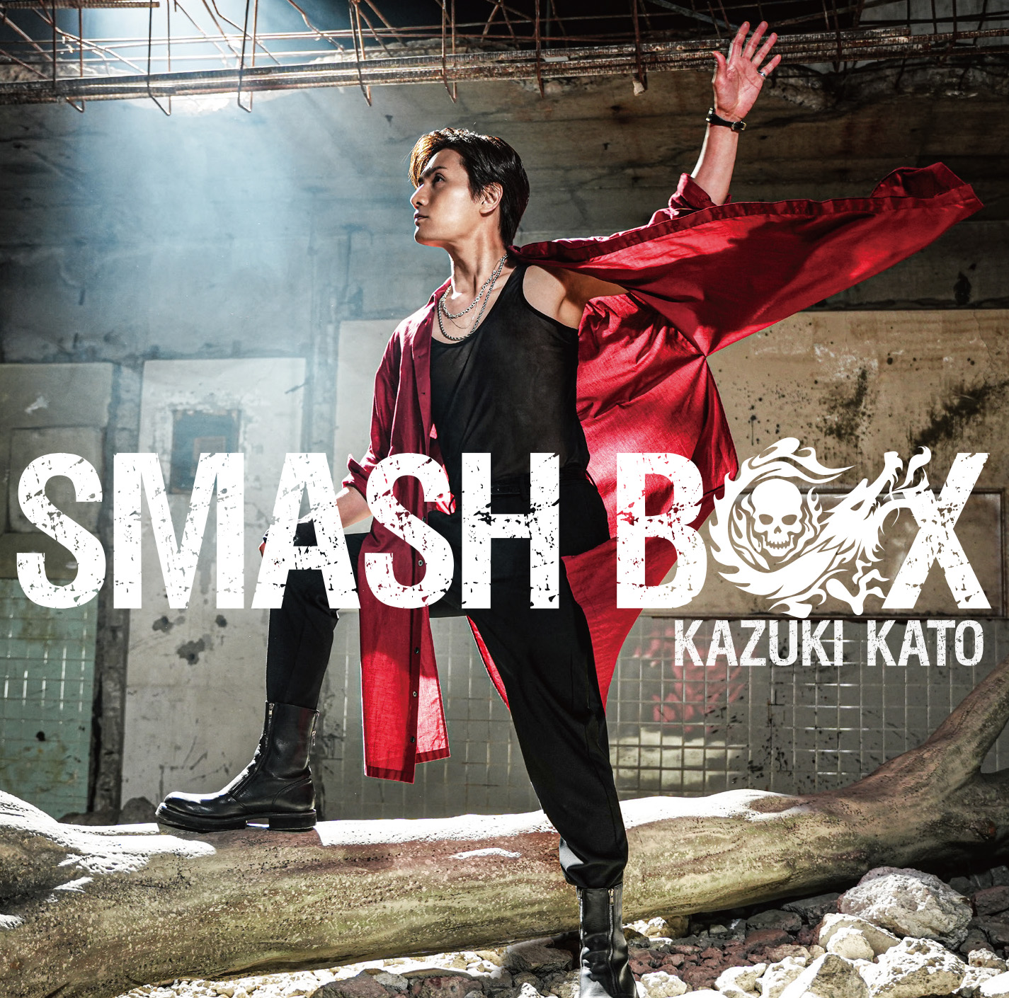 『SMASH BOX』ジャケット