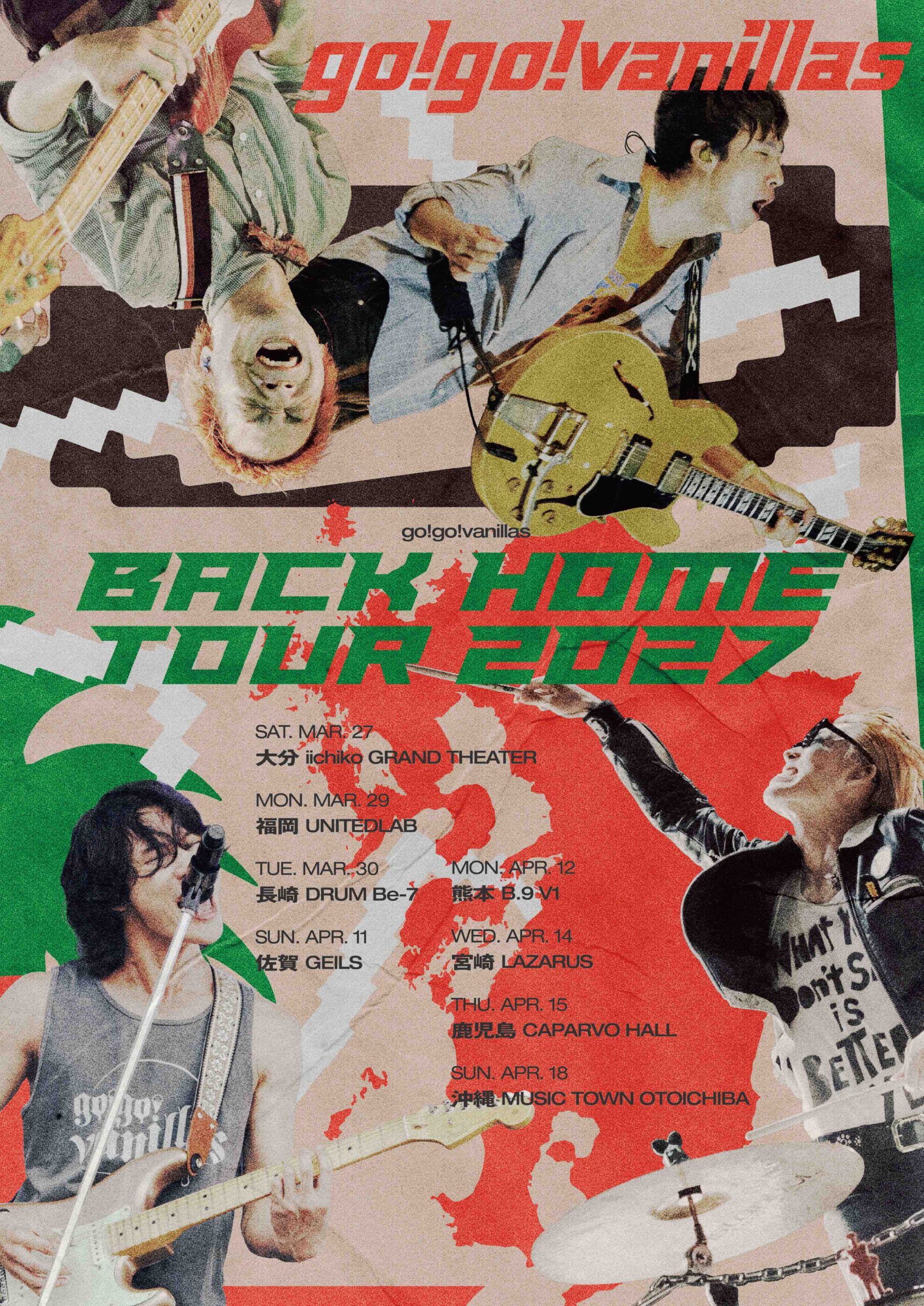 go!go!vanillasが来春新ツアー「BACK HOME TOUR 2027」開催、九州全県と沖縄巡る全8公演|